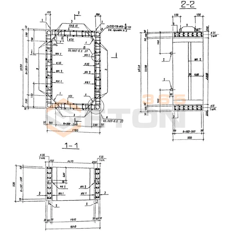 Блоки Серия 03.005-6 БВС IV 1,4-2,2