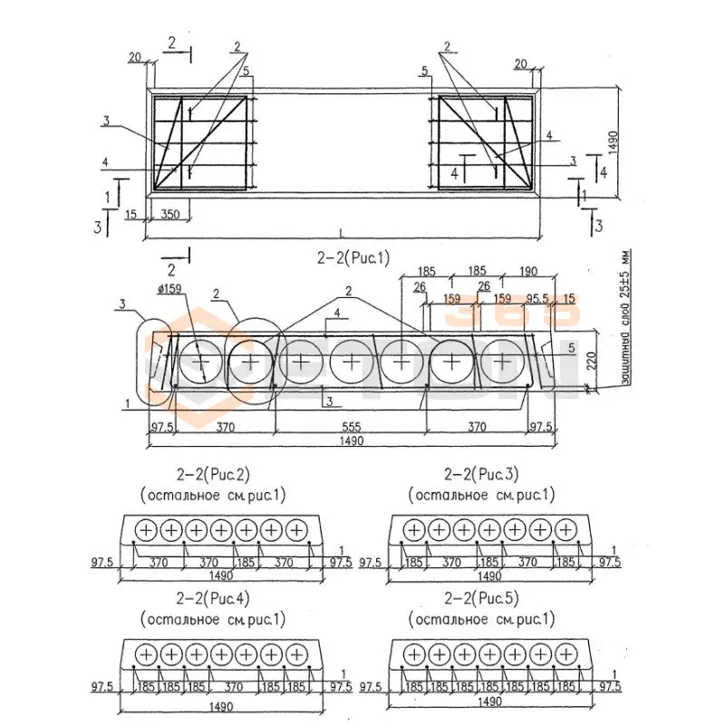 Плиты перекрытий многопустотные Серия Б1.041.1-3.08 ПТМ 90-15-22-4,0 S800