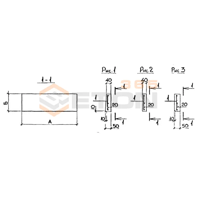 Накладные проступи для укладки на площадки и верхние ступени маршей (2ЛН) 2ЛН 14-5 ш