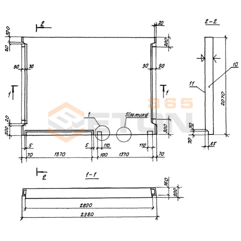 Лестничные площадки Серия 1.100.1-7 1ЛП 30-21-4 к