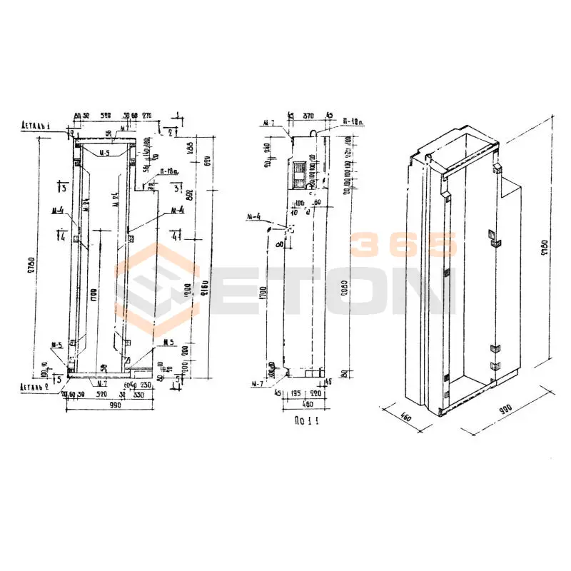 Блоки стеновые Серия 03-05 ВМСО 38