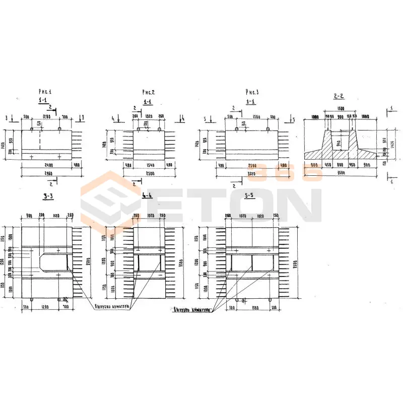 Блоки фундамента Серия 3.503.1-53 350ФК 1 (3.503.1-53)