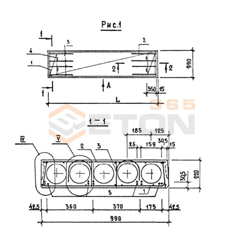 Панели многопустотные Серия 1.141-1 ПК 54-10-6 к7т