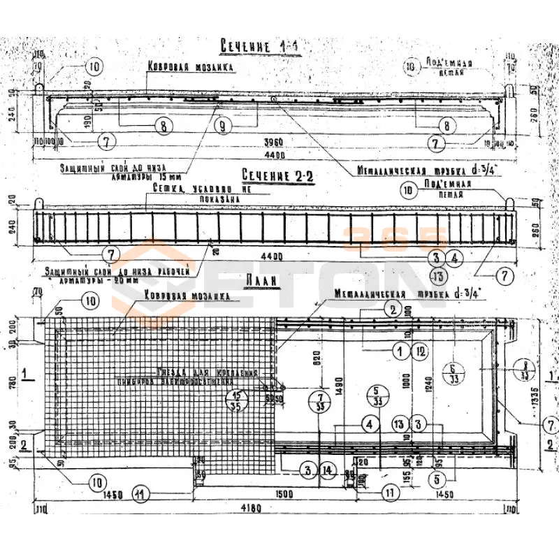 Лестничные площадки Альбом НК 33-07 ЛП 42-15 (Альбом НК 33-07)