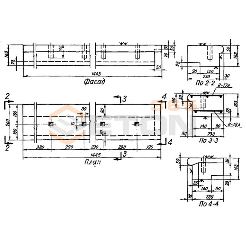 Вкладыши Серия ИИ 01-02 Л 10 (ИИ 01-02)
