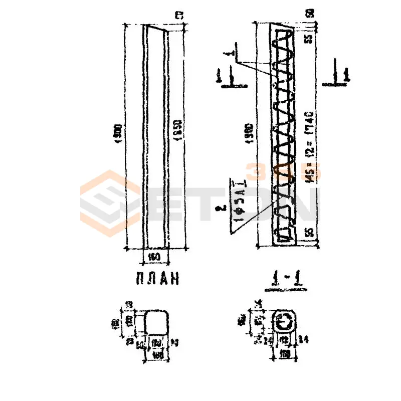 Сигнальные столбики ТПР 503-0-17 НС 1