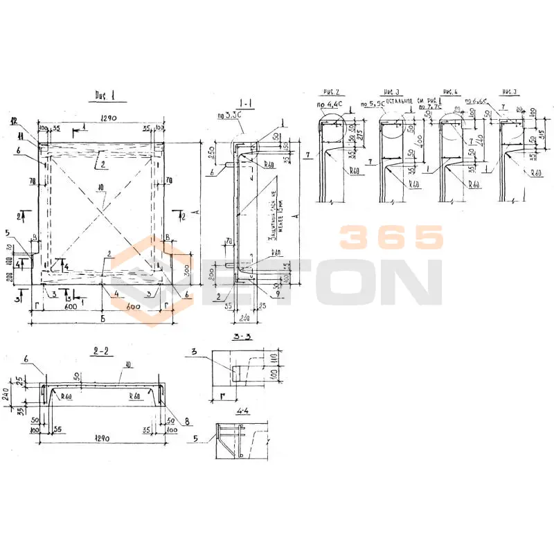 Лестничные площадки и полуплощадки ребристые ЛПП ГОСТ 9818-2015 ЛПП 14-13в-5 (ГОСТ 9818-2015)