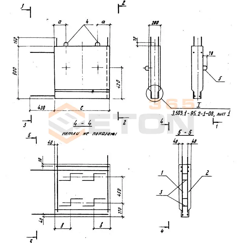 Блоки шкафной стенки Серия 3.503.1-95 Ш 2 к