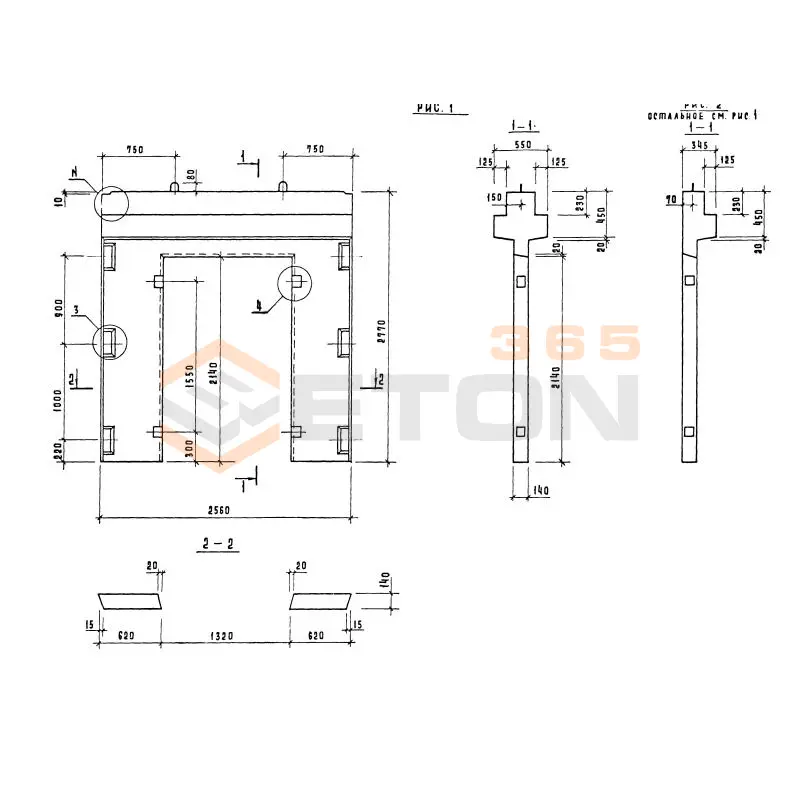 Диафрагмы жесткости серия 1.020-1/87 ( 1.020.1-7, 1.020-1/83, ИИ 04-1, 1.020.1-3пв ) 1ДП 26-28