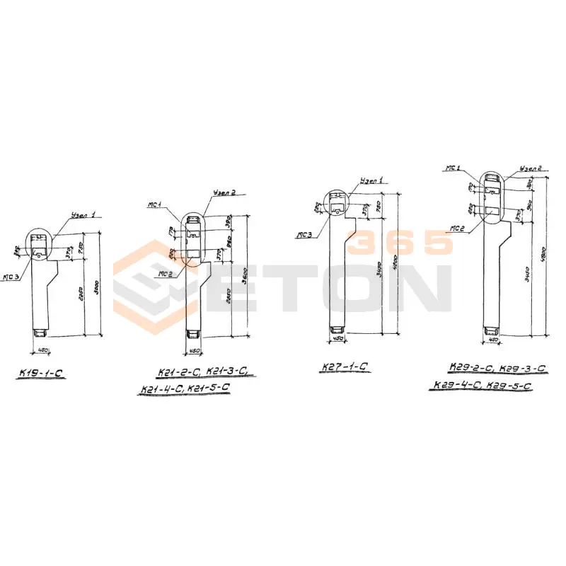 Колонны Серия ИИ 62 К 21-5 с (ИИ 62)