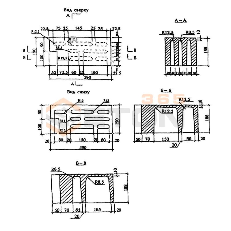 Камни для кладки стен ГОСТ 6133-99 КСР-ПЗ-ПС 39