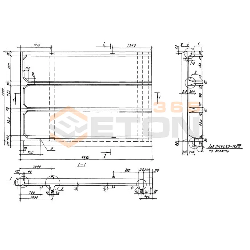 Панели кровельные Серия 1.100.1-7 ПК 45-30-14 АIV к