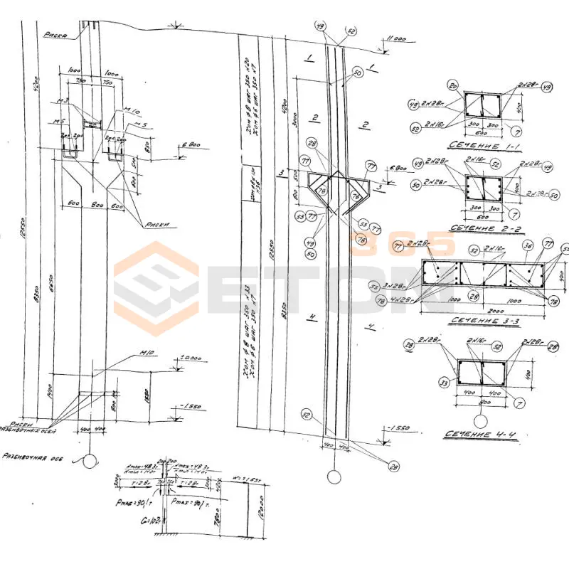 Колонны Серия КЭ 01-06 К I-14 (КЭ 01-06)