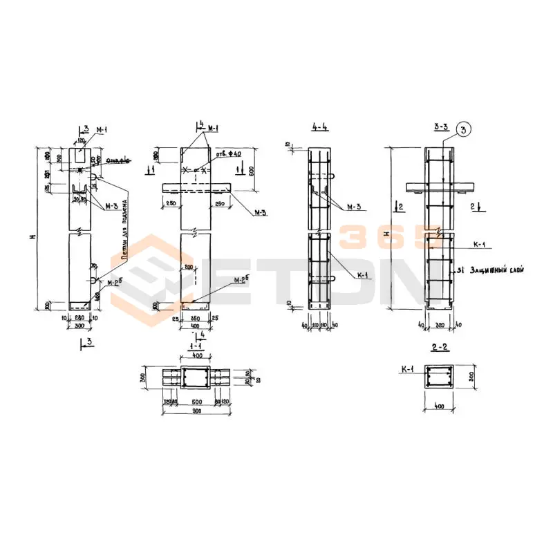 Колонны с консолями Серия 1.123 КР-1 КЛмв 215