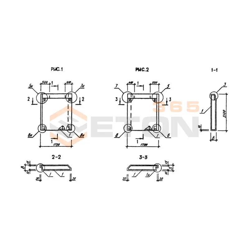 Панели стеновые нулевого цикла (цокольные) Серия 1.090.1-3пв 2ПСЦ 17-21-3,5 п пв (1.090.1-3пв)