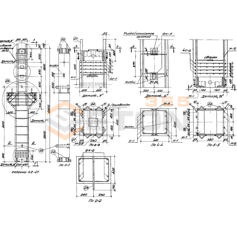 Колонны Серия МПЗ 01-01 КЛ 47 (МПЗ 01-01)