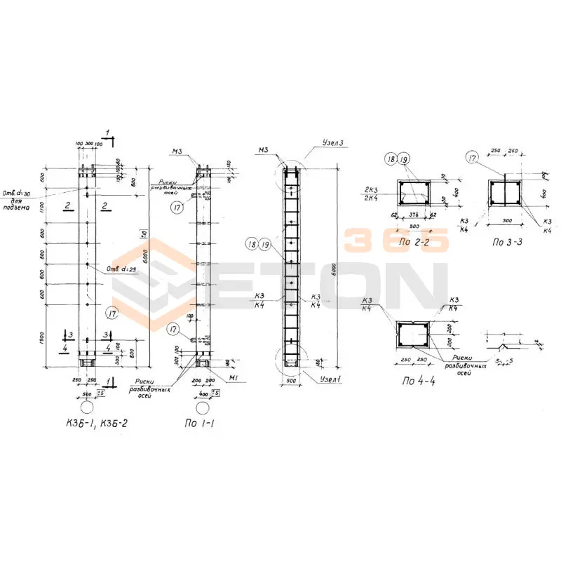 Колонны Серия 1-82 К 3 Б-2 (1-82)