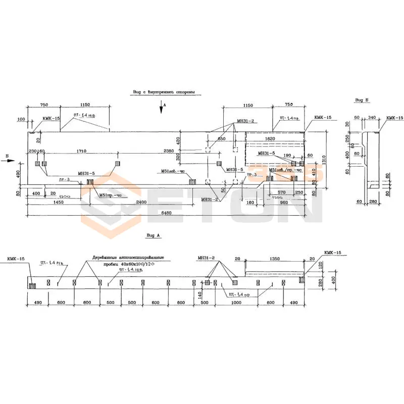 Панели наружных стен трехслойные Альбом РМ 2919-04 1ЛНФЧ 65-2 чс (РМ 2919-04)