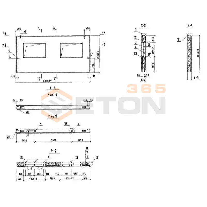Панели стеновые легкобетонные Серия 1.832.1-10 1ПСД 6-30-40 ппк (1.832.1-10)