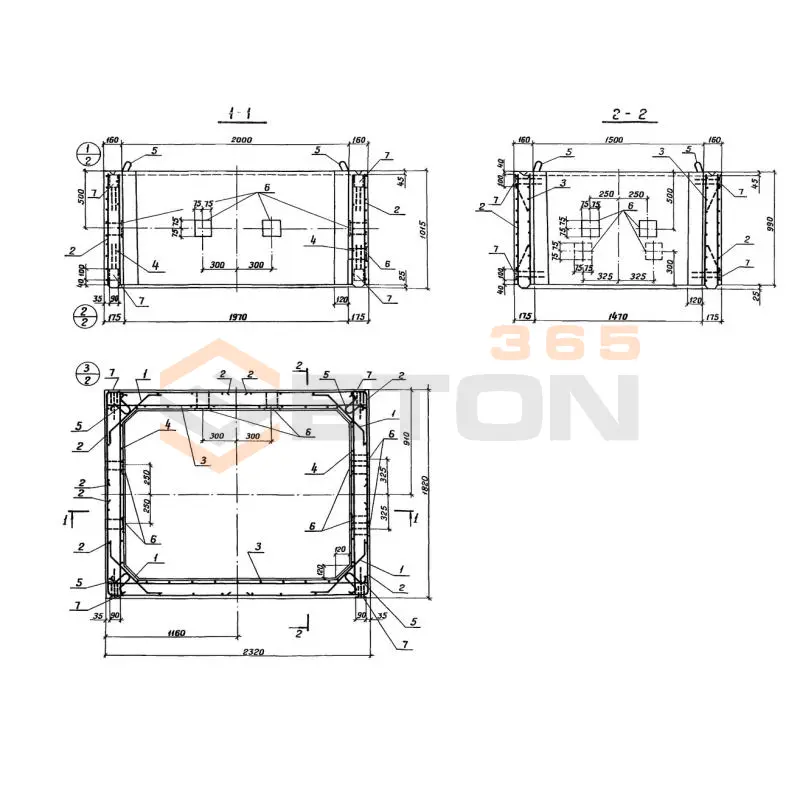 Секции башни Серия 3.820-15 СБ 15-20-1