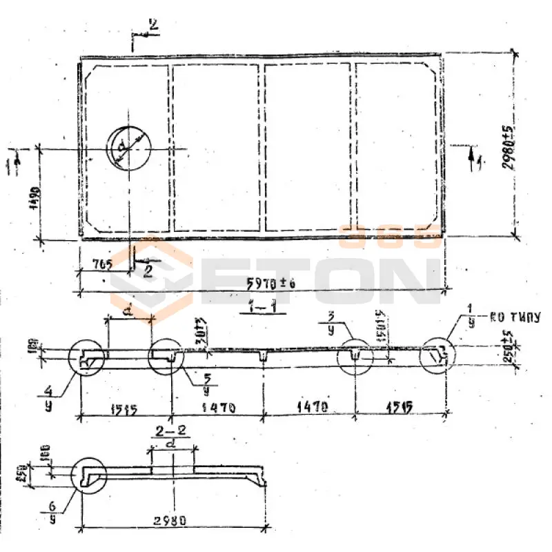 Плиты ребристые Серия 1.865.1-4/80 1ПВ 4-5 АIVт п (1.865.1-4/80)
