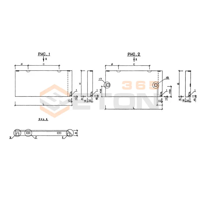 Панели наружных стен самонесущие Серия 1.020-1 3ПС 57-13-3,0 я (1.020-1)