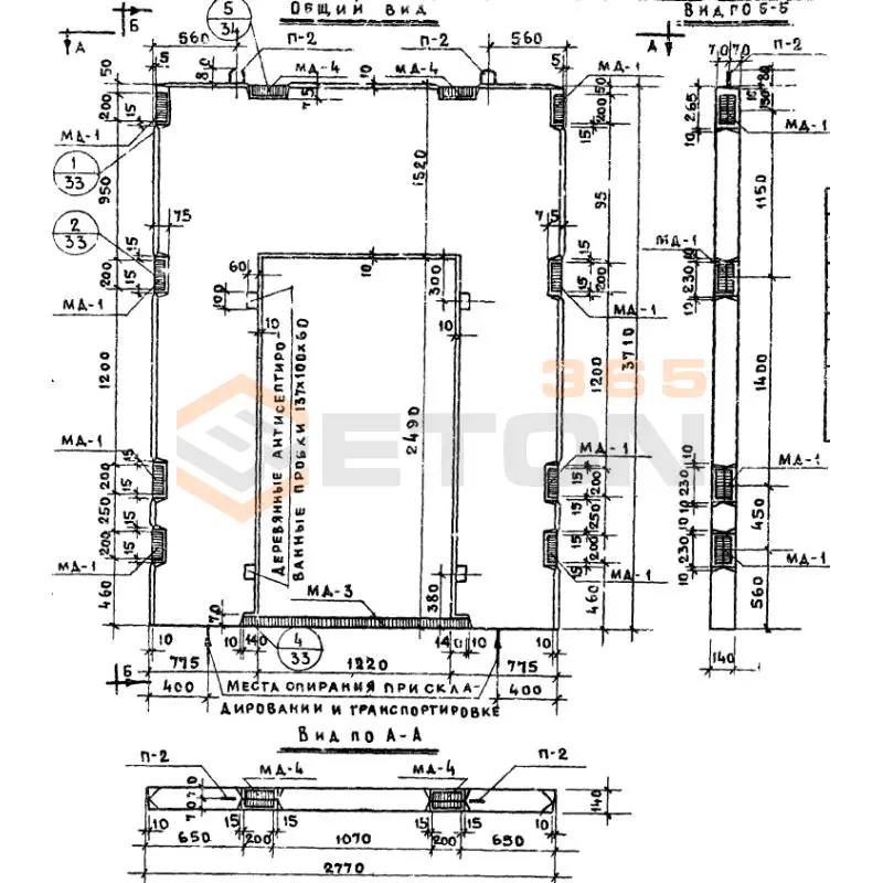 Диафрагмы жесткости Серия ИИ 04-6 В 28-38 п (ИИ 04-6)