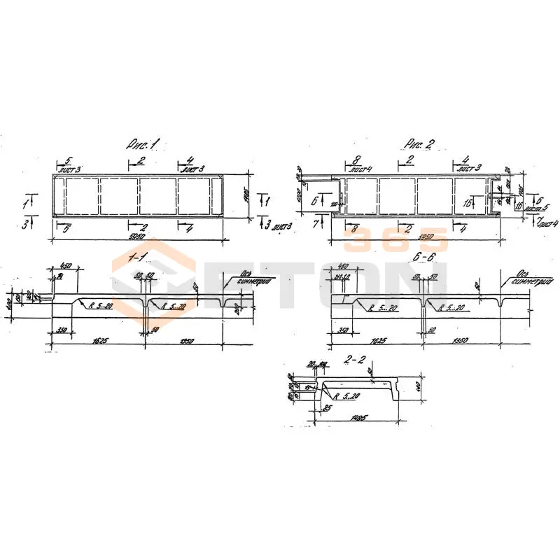 Плиты ребристые Серия 1.442.1-2 2П 1-2 АтVIт
