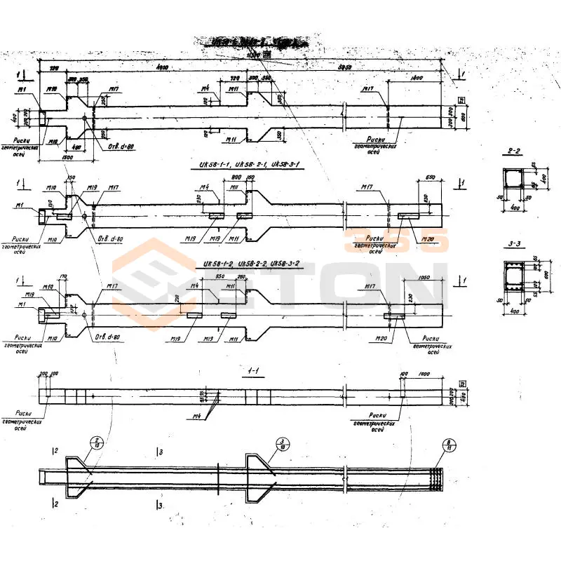 Колонны Серия ИИЭ 22-1/73 ИК 58-2-1