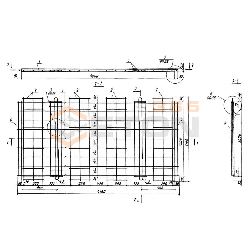 Плиты Серия 3.820.1-70 (3.820.1-32, 3.820-11) НПВ 40-20-0,6