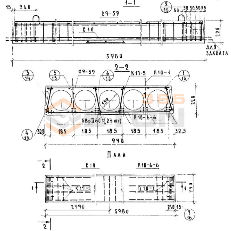 Панели многопустотные Серия 1.141-1 ПК 8-60-10 ВрII а