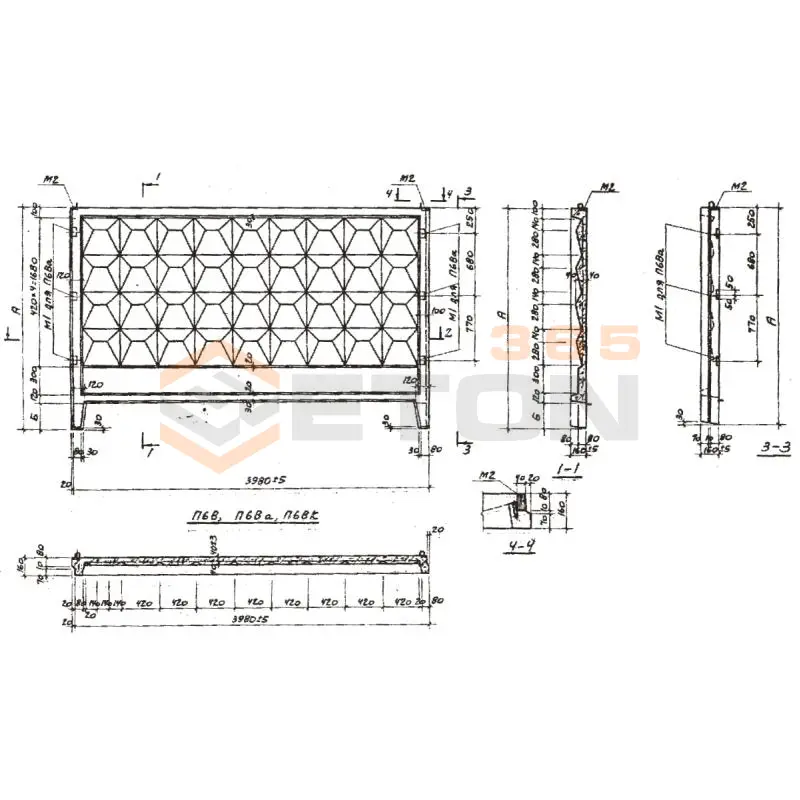 Панели оград желеезобетонные П Серия 3.017-1 П 6 Ва