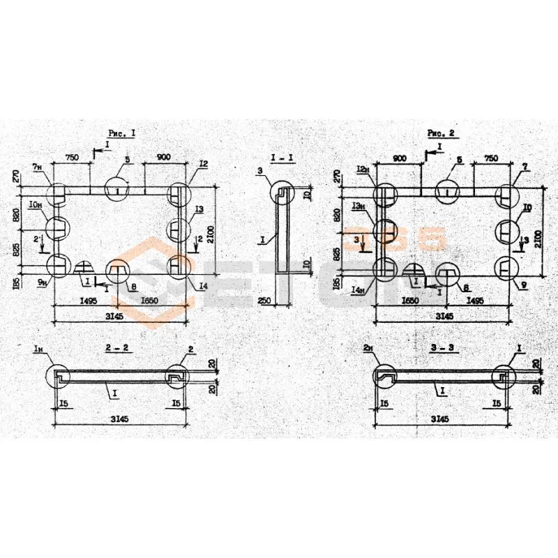 Панели наружных стен нулевого цикла Серия 1.090.1-2с 1ПСЦ 32-21-2,5 пс9 (1.090.1-2с)