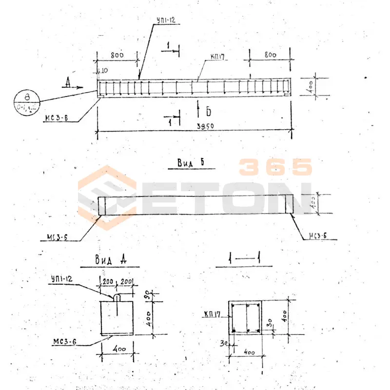 Балки Серия 1.125 КЛ-3 Б 40-4-4-52 т
