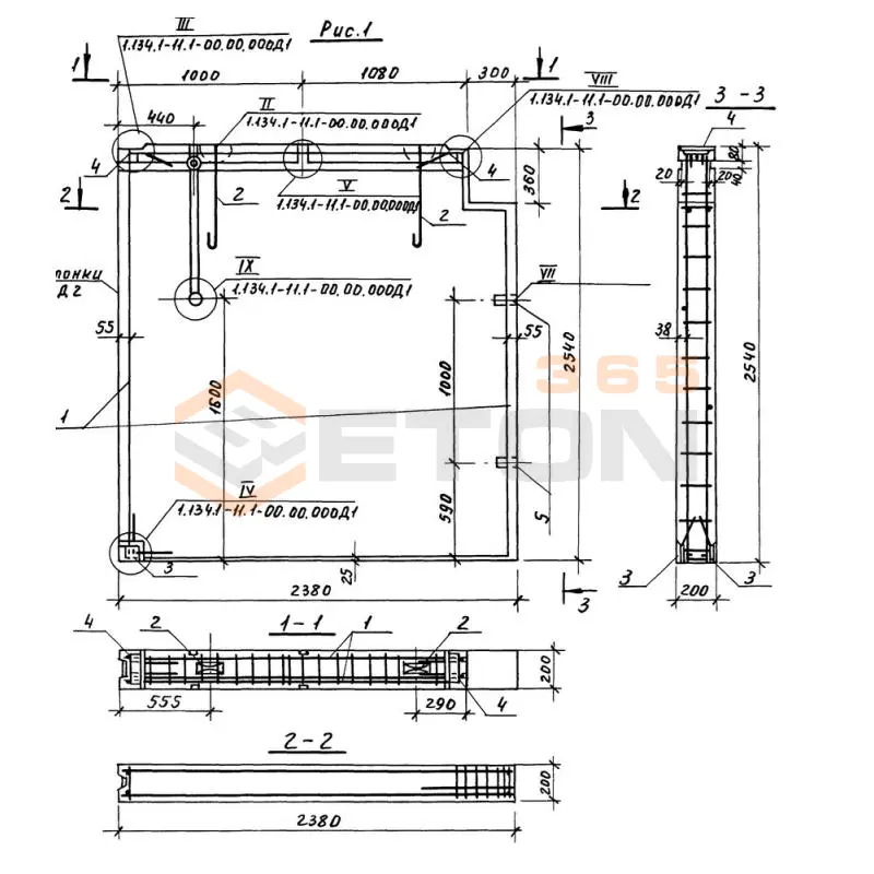 Блоки внутренних стен Серия 1.134.1-11 СБВ 24-26-2 т-1001