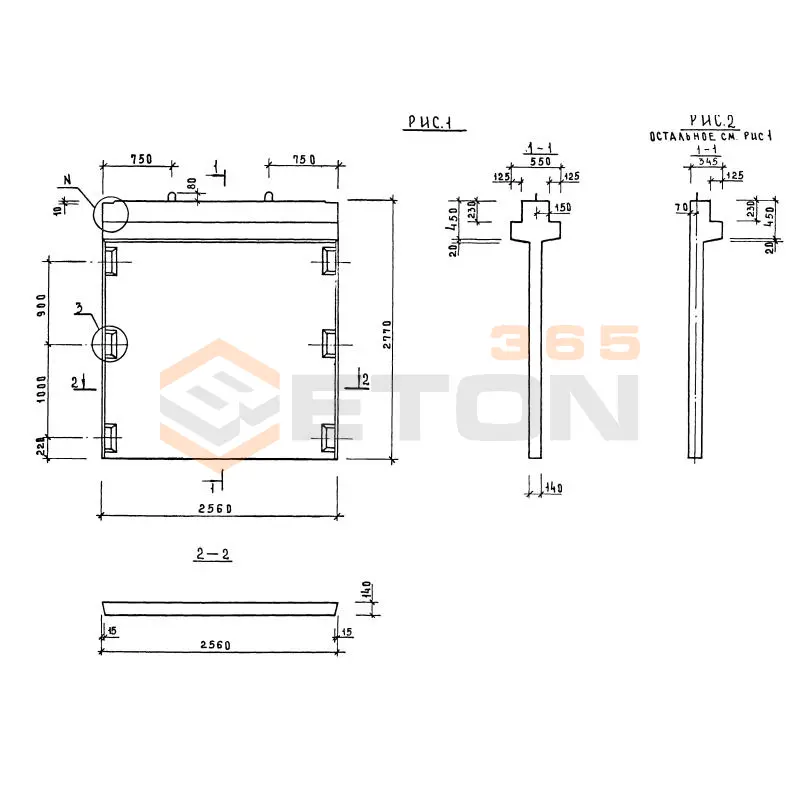 Диафрагмы жесткости серия 1.020-1/87 ( 1.020.1-7, 1.020-1/83, ИИ 04-1, 1.020.1-3пв ) 2Д 26-28
