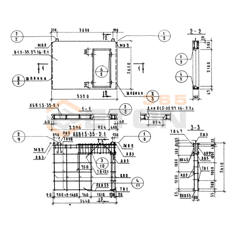 Панели внутренних продольных стен Серия 1.131-1 В 1,5-35-27-16-2,2