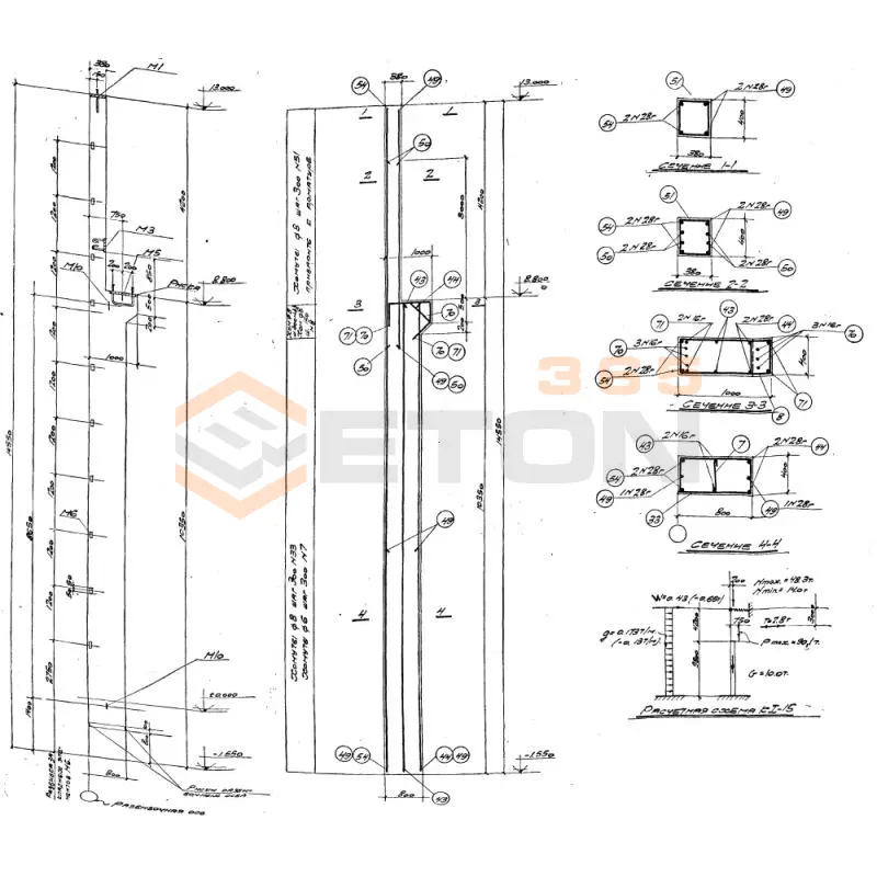 Колонны Серия КЭ 01-06 К I-15 б (КЭ 01-06)