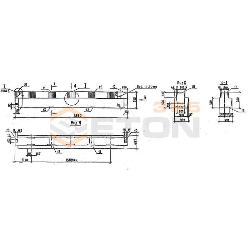 Ригели высотой 600 мм для опирания многопустотных плит перекрытия серия 1.020-1/87 ( 1.020.1-7, 1.020-1/83, ИИ 04-1, 1.020.1-3пв ) РОП 6-86-30 AтV