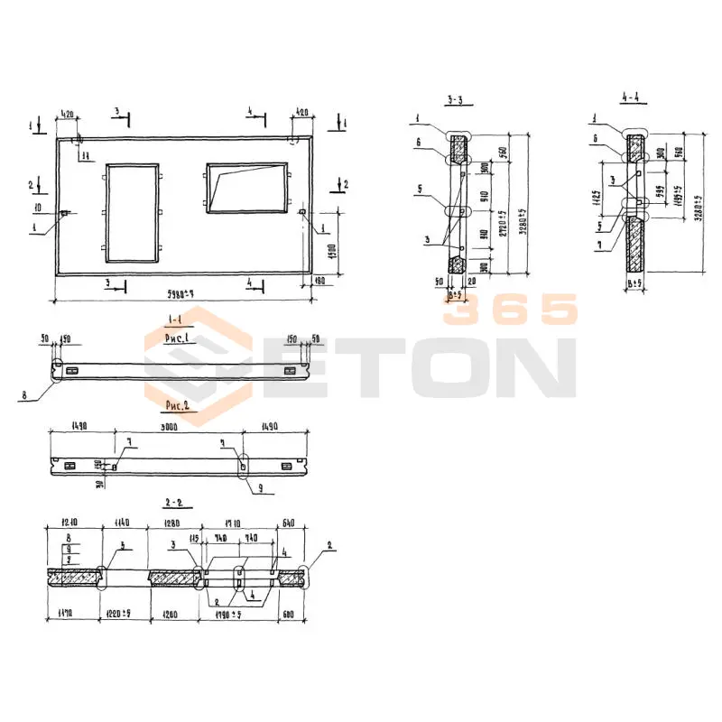 Панели стеновые цокольные Серия 1.832.1-10 4ПЦД 6-33-20 пт (1.832.1-10)