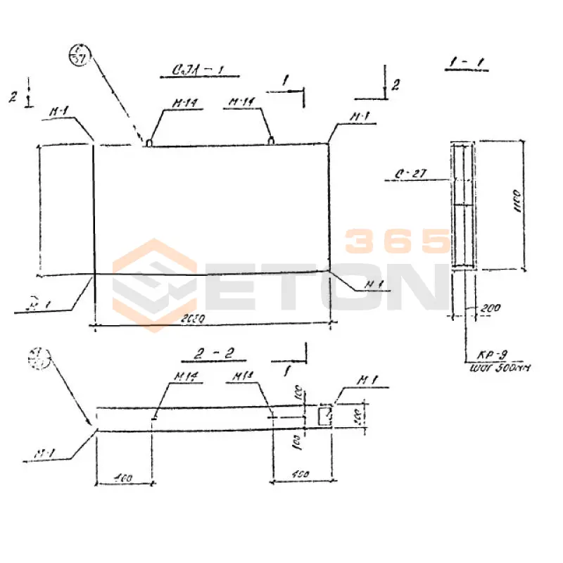 Соединительные элементы лестничных клеток Шифр 789-04 СЗЛ 1