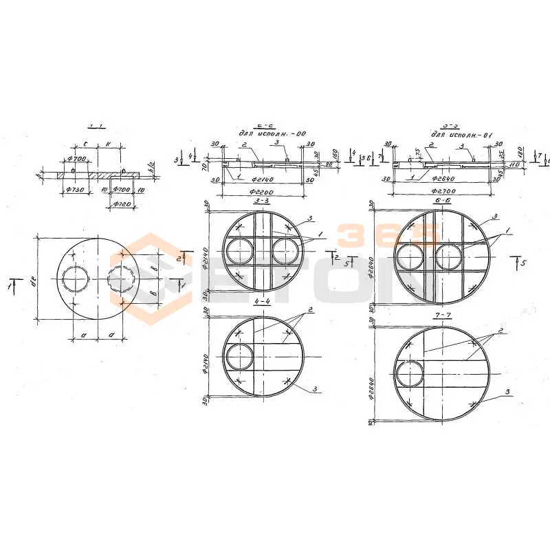 Плиты перекрытия колодцев Серия 3.003.1-1/87 КЦП 1-25 н