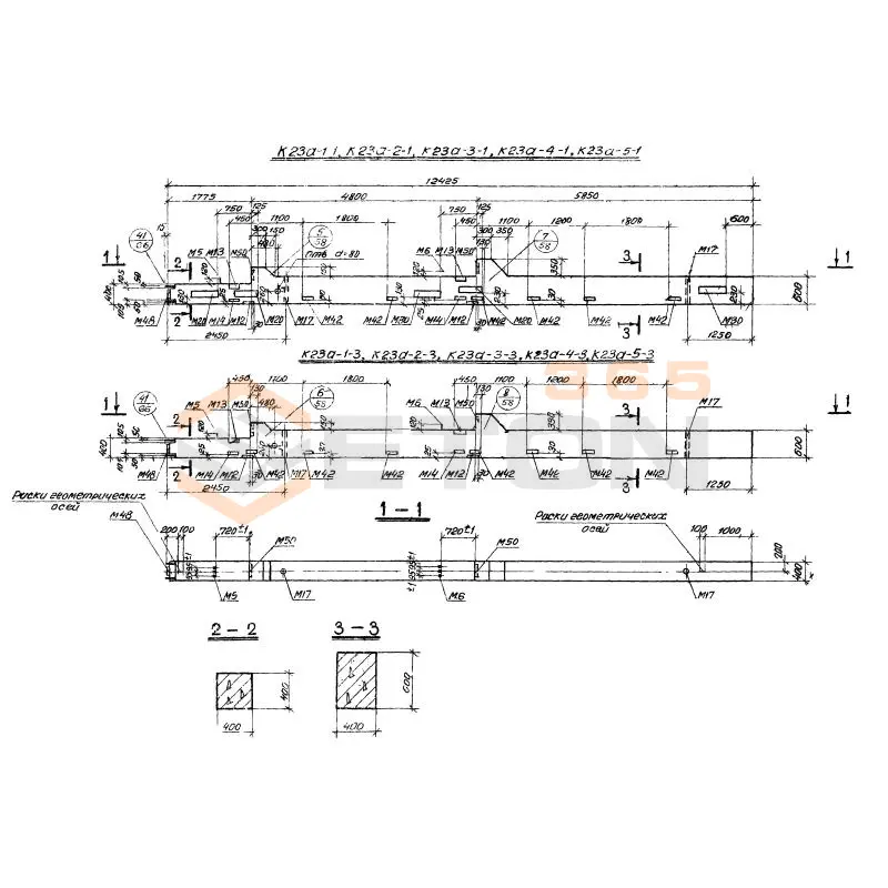 Колонны Серия 1.420-13 К 23а-16 т-32 (1.420-13)
