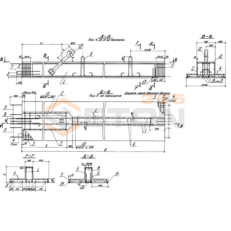 Элементы Серия 3.505.1-15 1ВЭБ 70-4 АIIIв