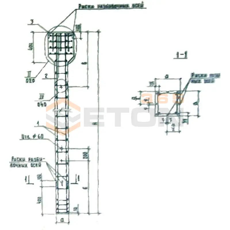 Колонны Серия 1.823.1-2 2К 69-4-3