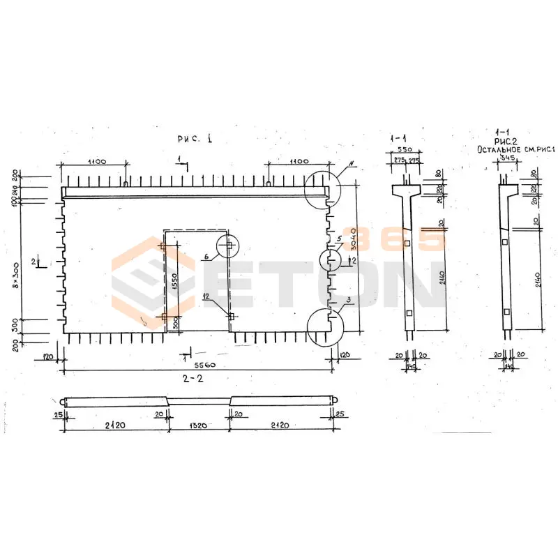 Диафрагмы жесткости серия 1.020-1/87 ( 1.020.1-7, 1.020-1/83, ИИ 04-1, 1.020.1-3пв ) 2ДП 56-30 пв