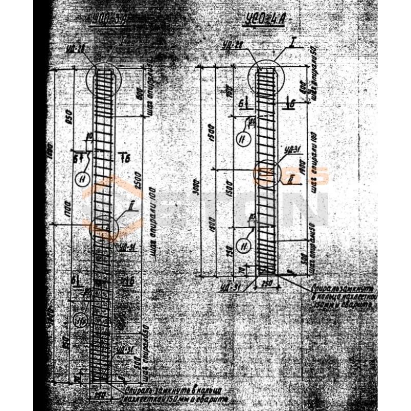 Стойки УСО УСО 3 а