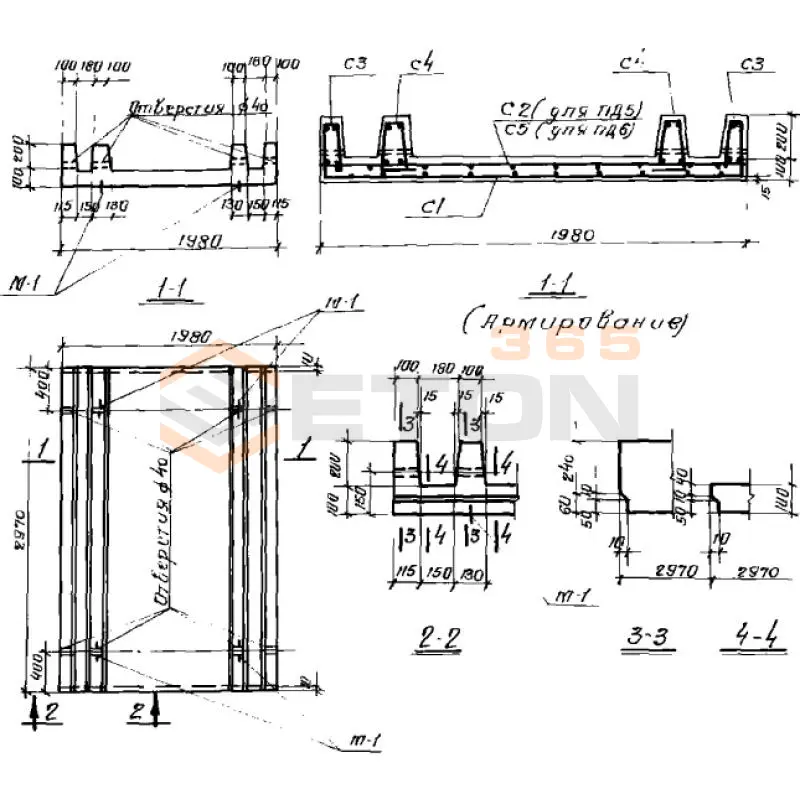 Плиты днища Серия ИС 01-04 ПД 5