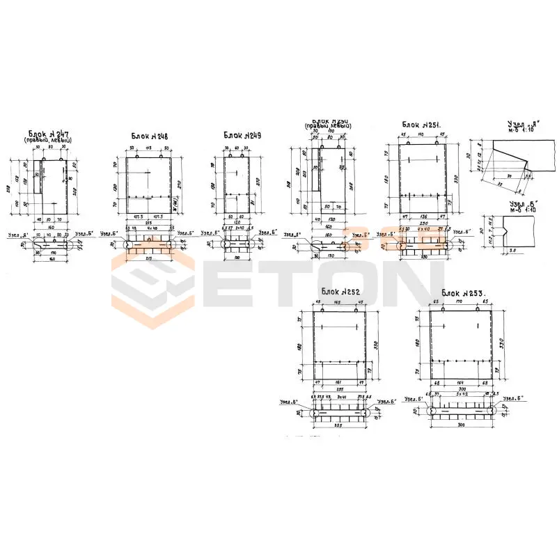 Блоки гасителей ТП 501-96 Блок 248