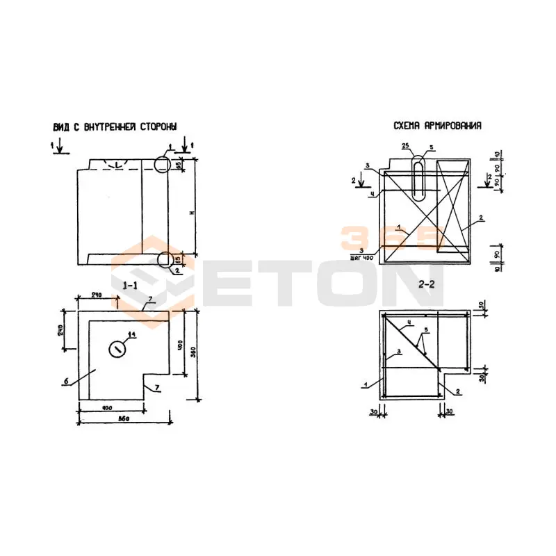 Панели наружных стен трехслойные легкобетонные Серия 1.232.1-10 3ПСТ 56-60-40 л
